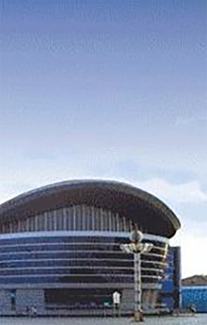 長春國際會(huì)展中心