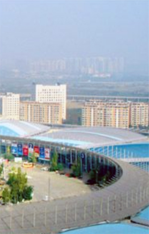 成都世紀(jì)城新國際會(huì)展中心