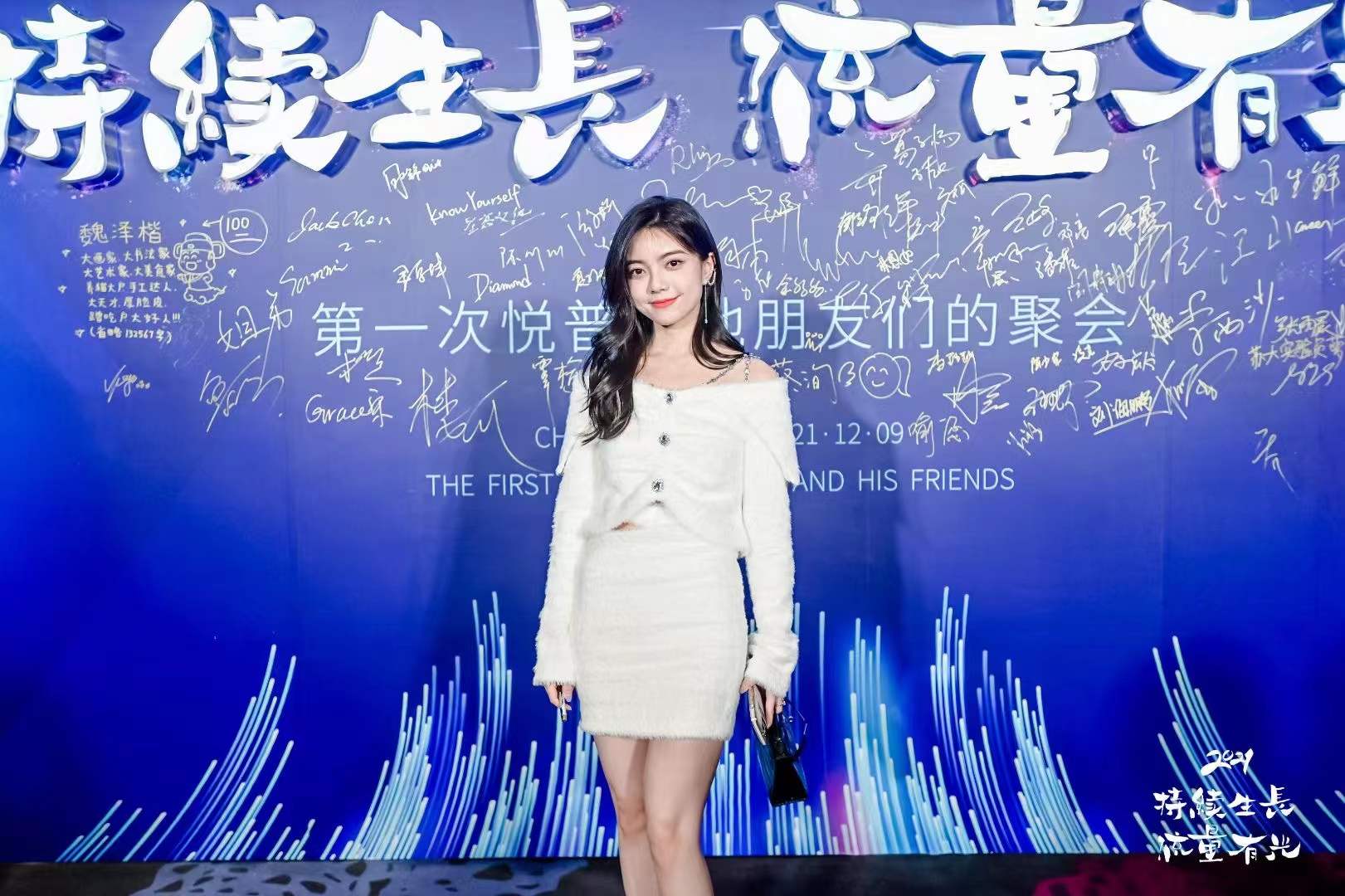 大型展會和新聞發布會如何邀約媒體