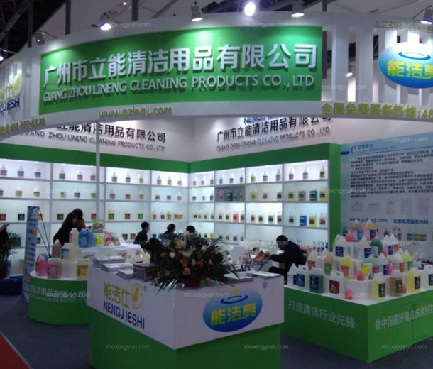 2022第二十九屆廣州酒店用品展覽會