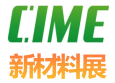 2026深圳國(guó)際材料科研檢測(cè)與測(cè)試儀器展覽會(huì)